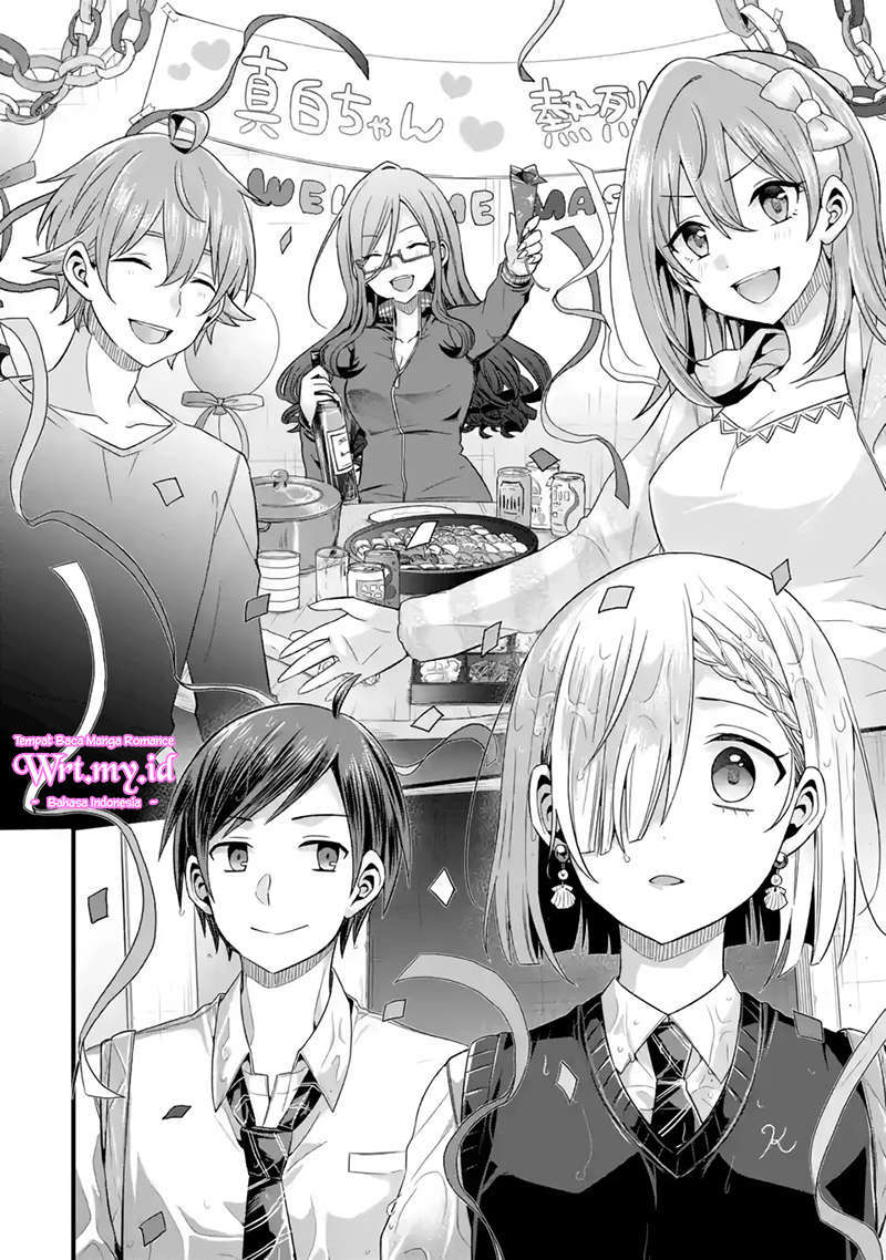 Tomodachi no Imouto ga Ore ni Dake Uzai chapter 6